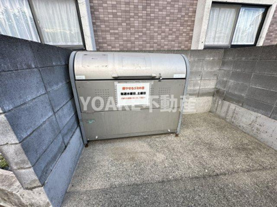 【その他共用部分】 | シャトレーヌつきみ野