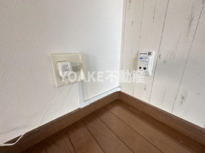 【その他】 | シャトレーヌつきみ野