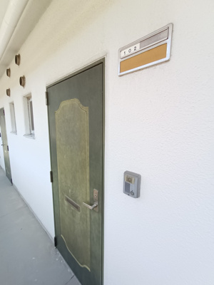 【その他共用部分】 | T＆Kマンション