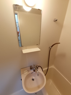 【洗面所】 | T＆Kマンション