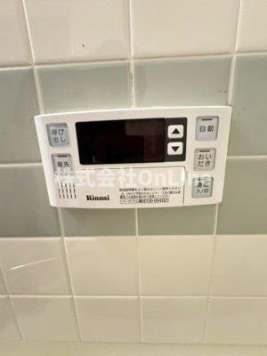 【設備】 | メゾンドール若江北