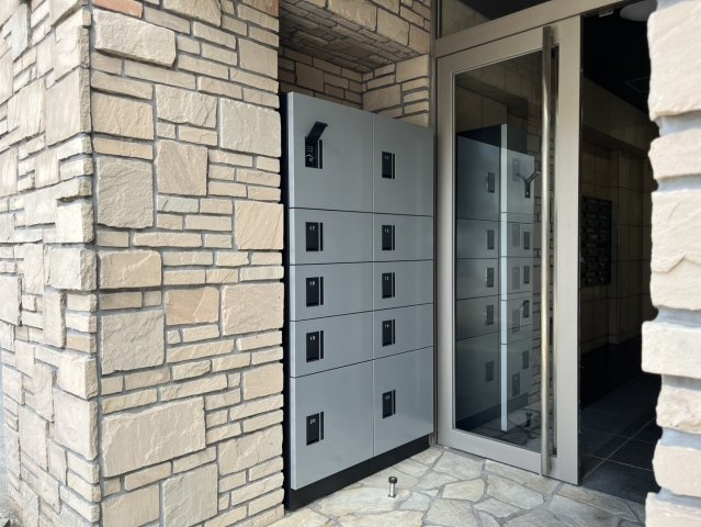 グリーンパーク新瑞｜名古屋市の賃貸ならMy賃貸のその他共用部分|グリーンパーク新瑞