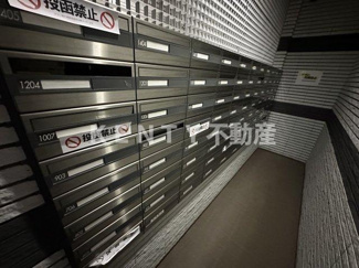 【その他共用部分】