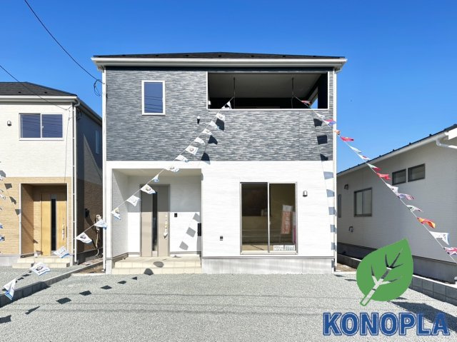 【新築戸建】前橋市粕川町女渕第2