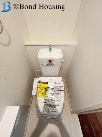 並列2台可　周辺買い物施設充実　長畑町第3　新築のトイレ