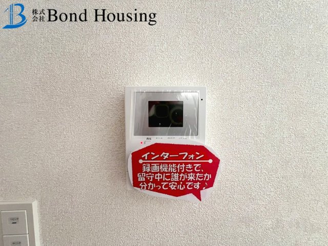 並列2台可　周辺買い物施設充実　長畑町第3　新築の防犯設備