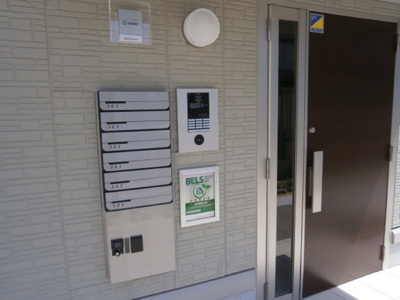 【エントランス】 | アリエッタ（宿跡町）