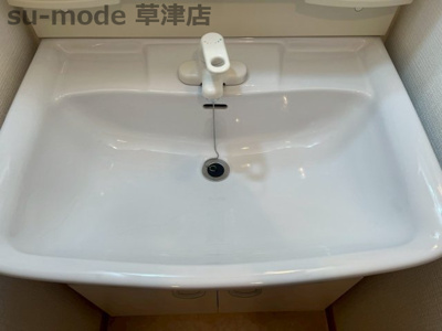 【洗面所】 | スイートハウス藤Ⅰ | 洗面所です