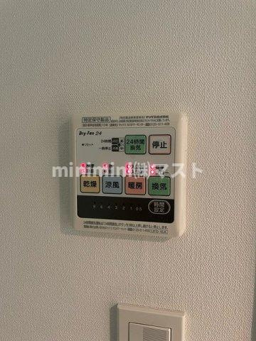 Ｒｅｂｉｓの設備