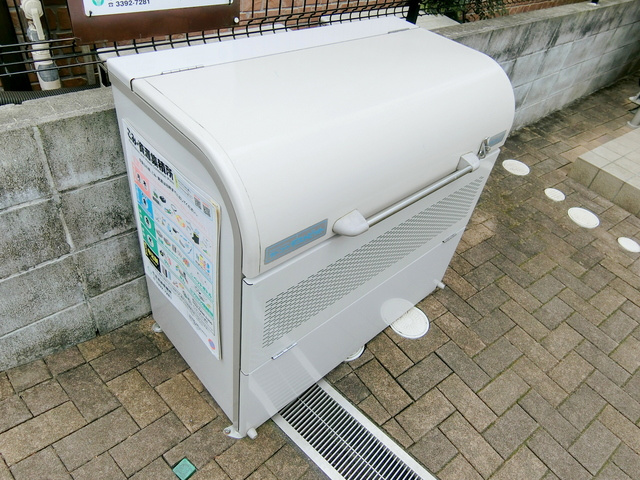 ヴェール西荻のその他共用部分
