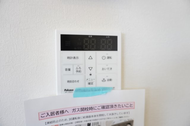 越谷市大字大竹 新築分譲住宅 全3棟 1号棟のキッチン
