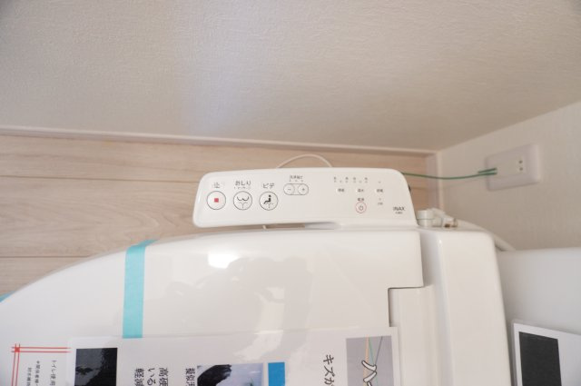 越谷市大字大竹 新築分譲住宅 全3棟 1号棟のトイレ