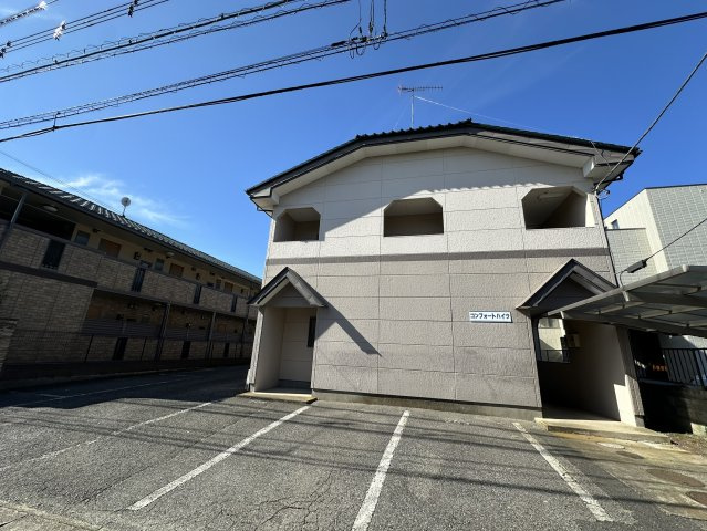 【外観】 | コンフォートハイツ