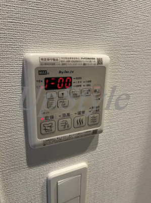 【設備】 | ラドゥセール高砂