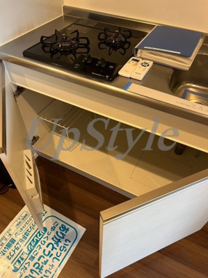 【その他】 | ラドゥセール高砂