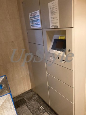 【その他共用部分】 | プレール東神田