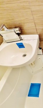 日神パレステージ浦和の洗面所