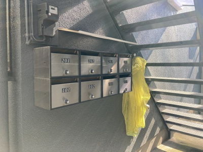 【その他共用部分】 | 第二グリーンハイツ