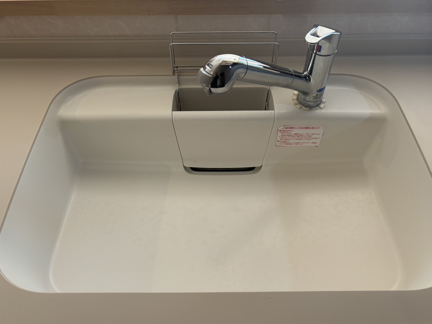 神戸市北区緑町2丁目戸建のキッチン