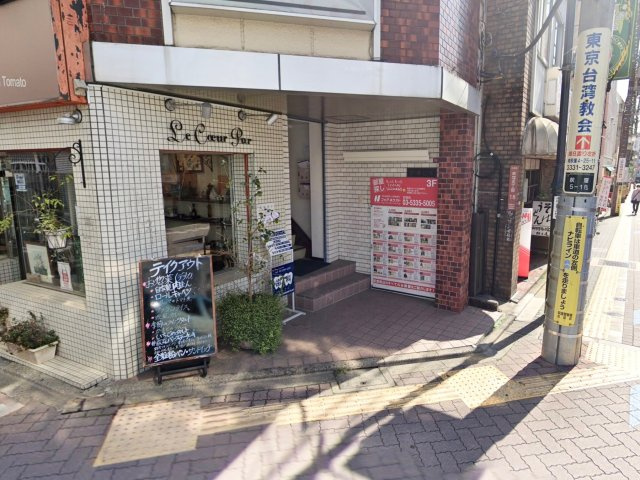 伊藤ビルのエントランス