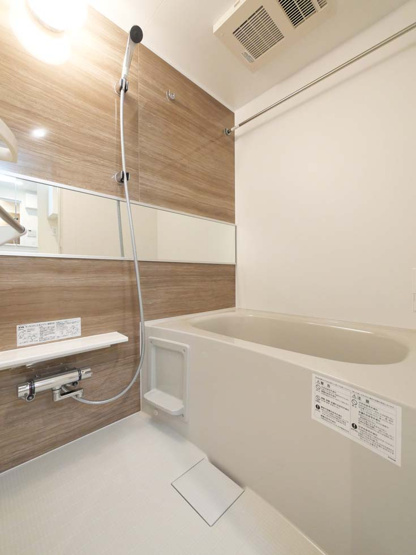 【浴室】 | コンポジット渋谷本町 | 浴室乾燥機もついています