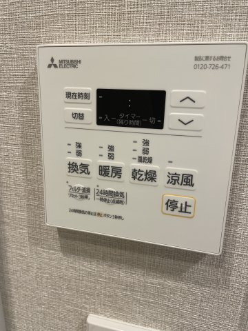 スワローハイツ山荘通りの防犯設備