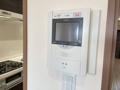 【セキュリティ】 | グランフォンテ