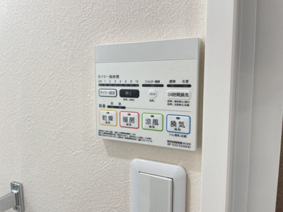 【設備】 | グランフォンテ