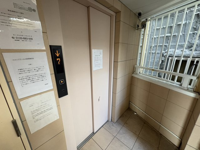 シュープリームのその他共用部分