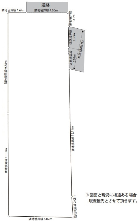 中野区野方3丁目　中古戸建の区画図|区画図