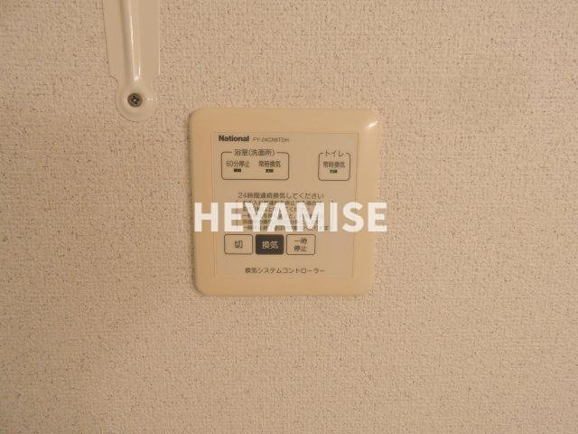 コーポセリジェのその他