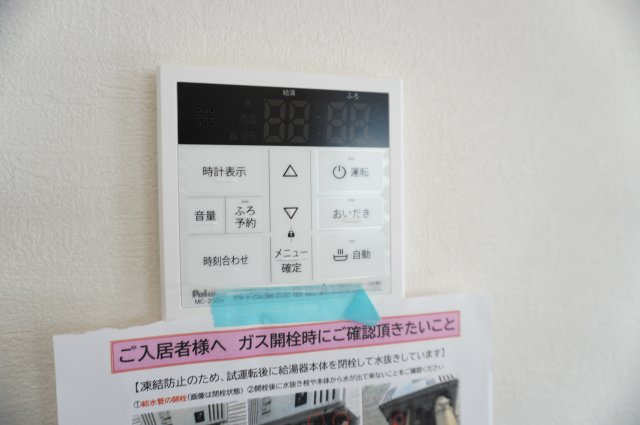 越谷市大字大竹 新築分譲住宅 全3棟 3号棟のキッチン