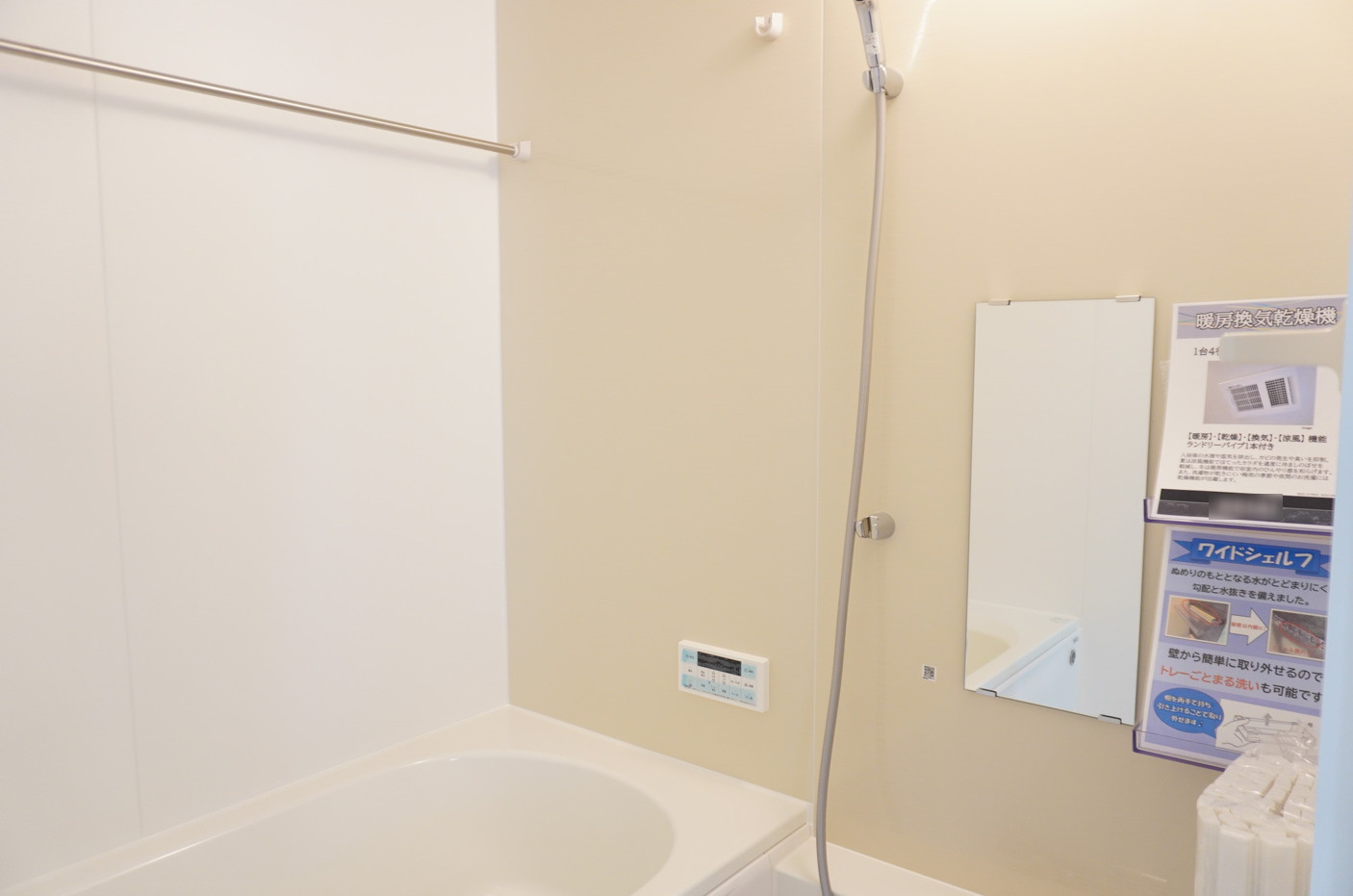 越谷市大字大竹 新築分譲住宅 全3棟 3号棟のキッチン