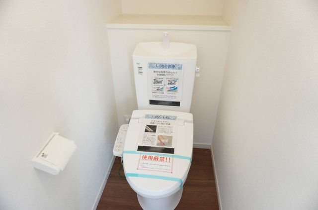 越谷市大字大竹 新築分譲住宅 全3棟 3号棟のトイレ|1階