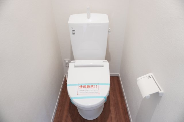 越谷市大字大竹 新築分譲住宅 全3棟 3号棟のトイレ|2階