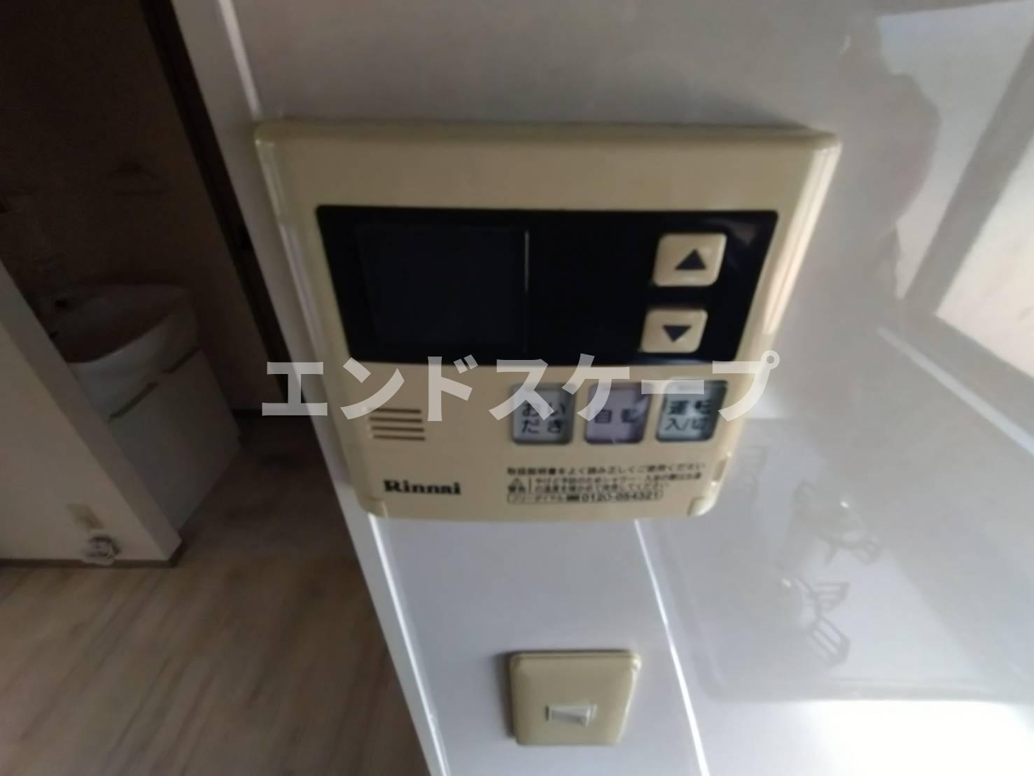 メゾン・ド・スリジエ　Ｂの設備|高崎、前橋のお部屋探しはエンドスケープまで！お客様の理想お聞かせ下さい♪