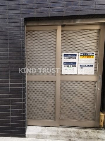 グランカーサ梅田北のその他共用部分