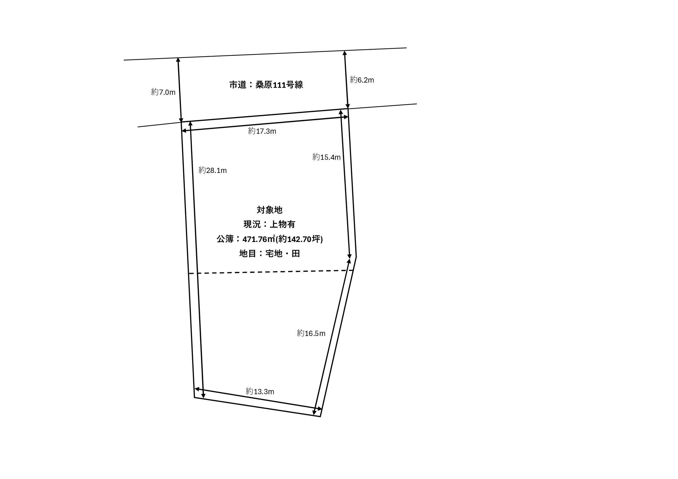 松山市東野二丁目　古家付売土地