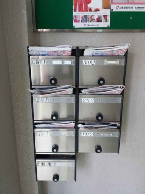 ポートヒルズＮのロビー