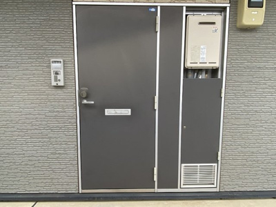 【その他】 | レオパレスみどり | モニター付インターホン