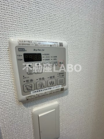 アドバンス大阪グロウスIIのその他