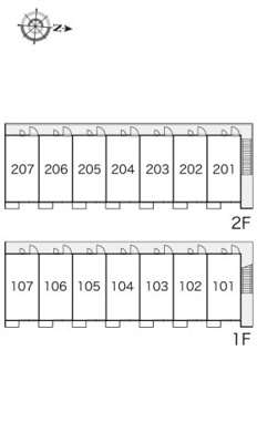 【その他】 | レオパレスサンフローラ
