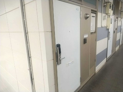 【その他】 | レオパレスサンフローラ