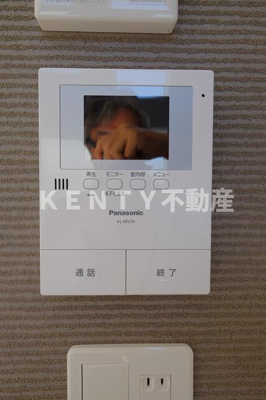 【セキュリティ】 | グロース桜本