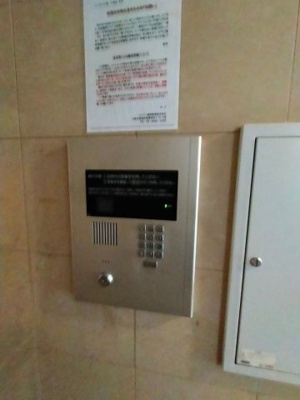  | インパレス小阪