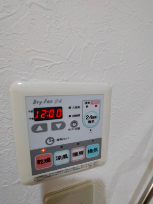  | インパレス小阪