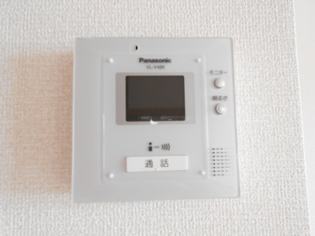 プラムズ・ヴィラのセキュリティ