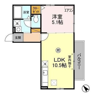 【間取り】 | サニーコート８