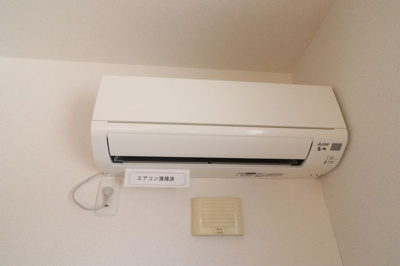 【設備】 | サニーコート８