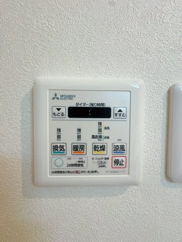 【防犯設備】 | ロワールマンションアール板付弐番館☆仲介手数料無料☆